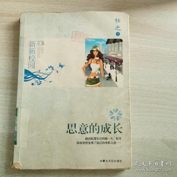 hahabet前方星辰大海梦想